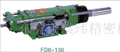 钻孔机主轴头FD6-130